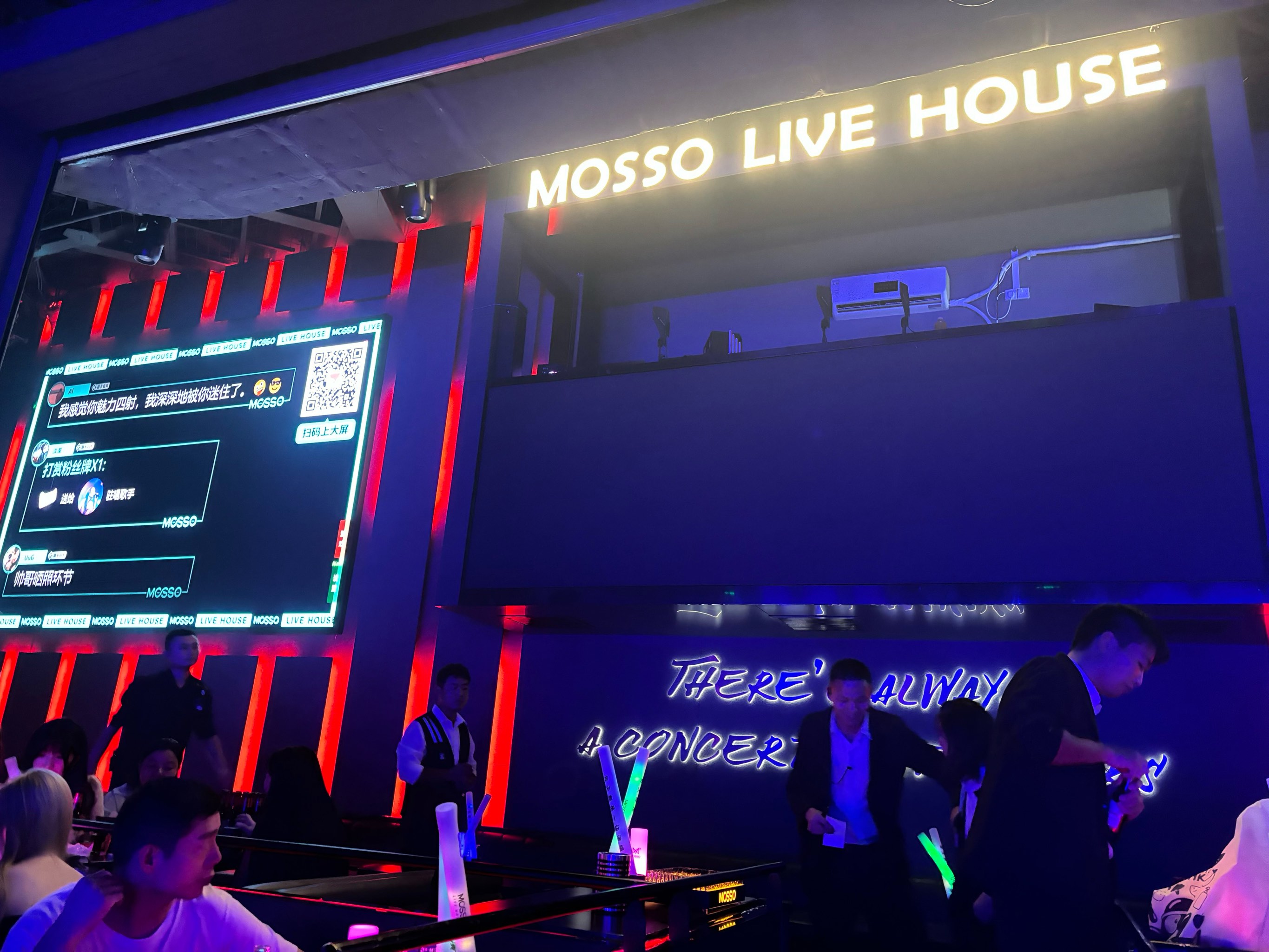 张掖商务KTV推荐【15】-临泽县ktv预订